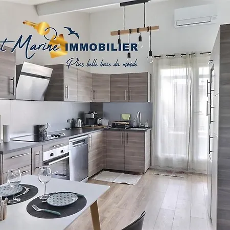 Appartement Centre Village *